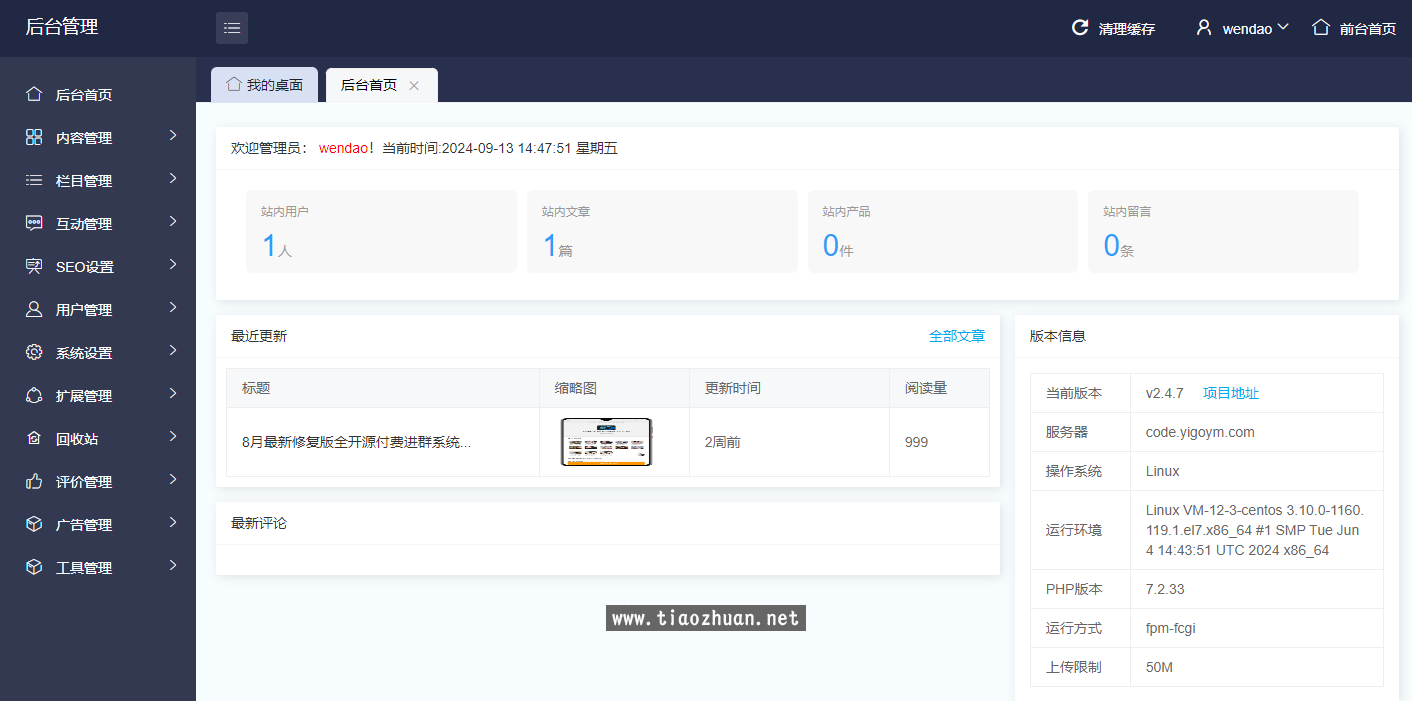 1771649342102200.png 1726210081173.png