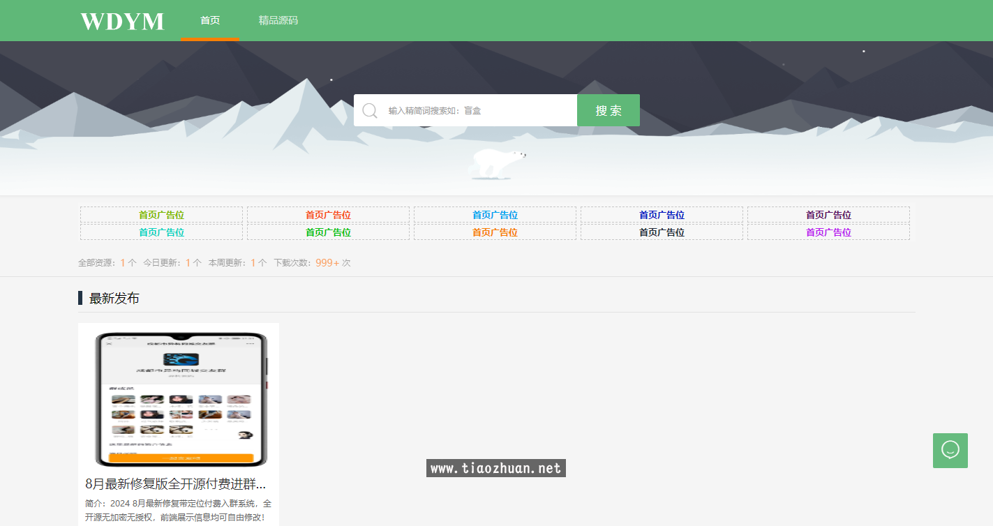 1771649343128574.png 1726209116012.png