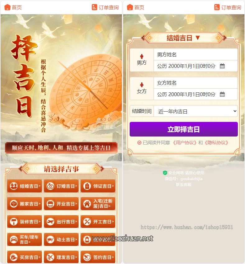 1775712314733046.jpg c108a5a0b85f1c1032d9a248333b0e34.jpg