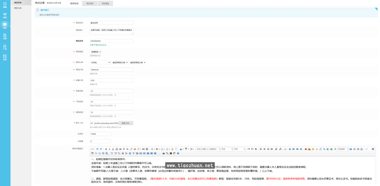 b0a1c223-ae48-416f-9432-d59afb9e0c30-1536x751.png