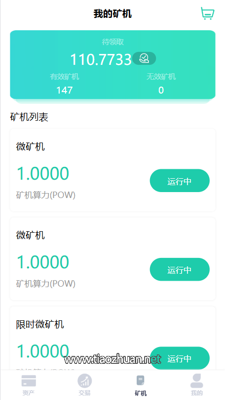 d9662e94-a558-470b-8269-9f77efd37d08.png