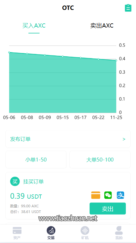 5725b01e-5ca7-4adb-a71d-27d04294fbc2.png