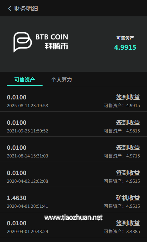 e0875320-e969-4b8b-8096-f890a6a2ce63.png