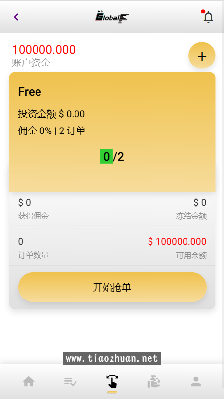8fbf0d3c-294c-40bd-ac65-7cf28c282d51.png
