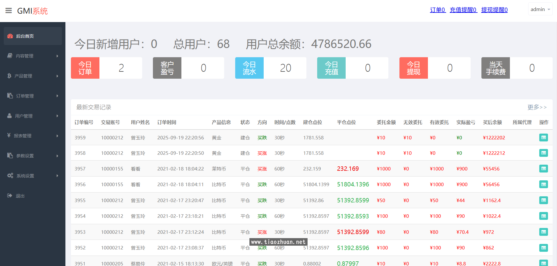 26f89ba3-b9dc-44a4-bded-beef0ae415ff.png