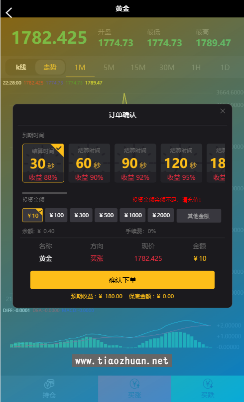 830c10ef-f818-4db6-b46c-c277489b6051.png