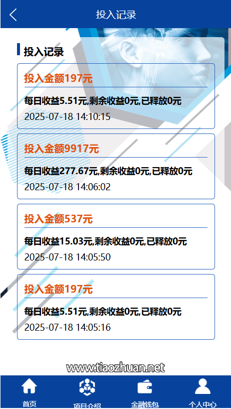 414cdddc-7183-41d8-9e60-9e2e800e780c.png