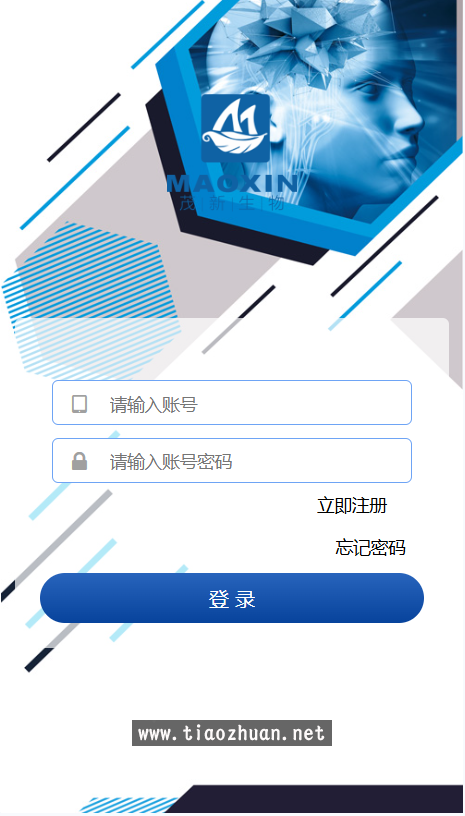 bd3852f5-f52b-42ce-bcca-996f1636c409.png