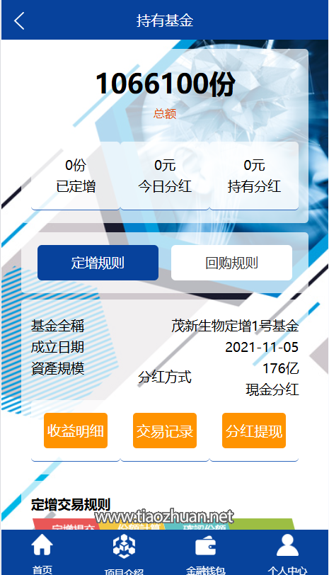 61f0f3c2-b109-4580-a135-fe15d0b01a89.png