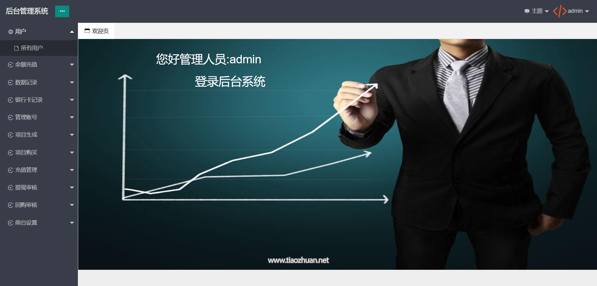 87b6ab50-d47f-4f26-a87c-18637556e162.png