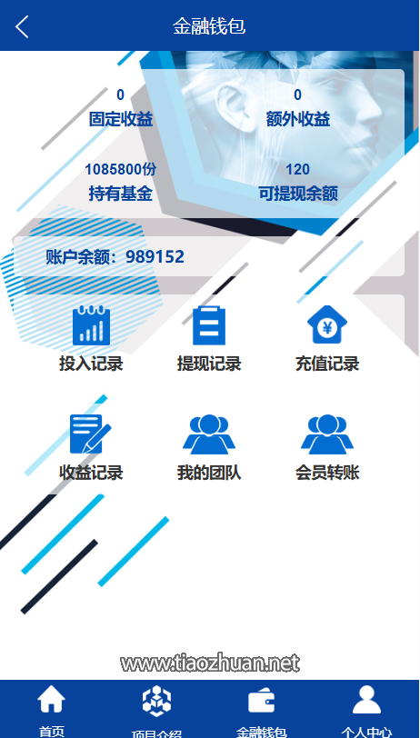 037fcebd-221d-4a26-9d1e-7d0aef5d0767.png