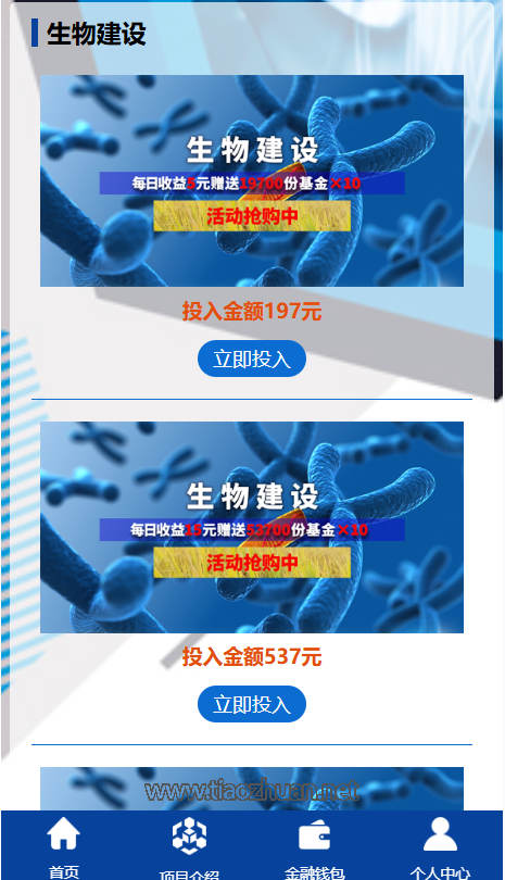 bf031b1e-9675-4efb-a359-ea1904c9cfb0.png