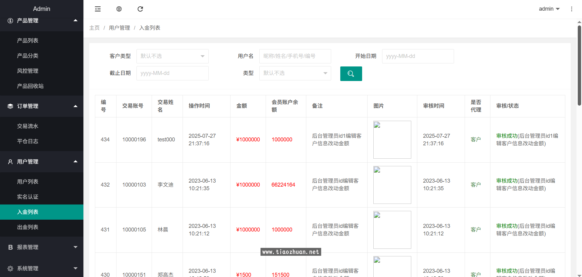 8962aba3-a8de-4d86-bd6d-32d99ca0d681.png