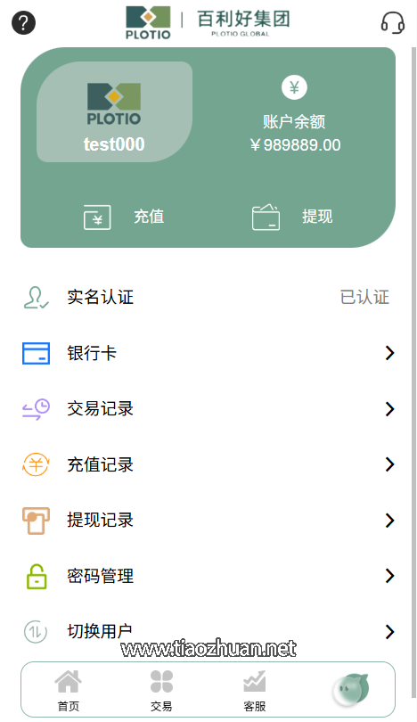 0492e98d-d4b2-4cd3-aa01-34367008fc22.png