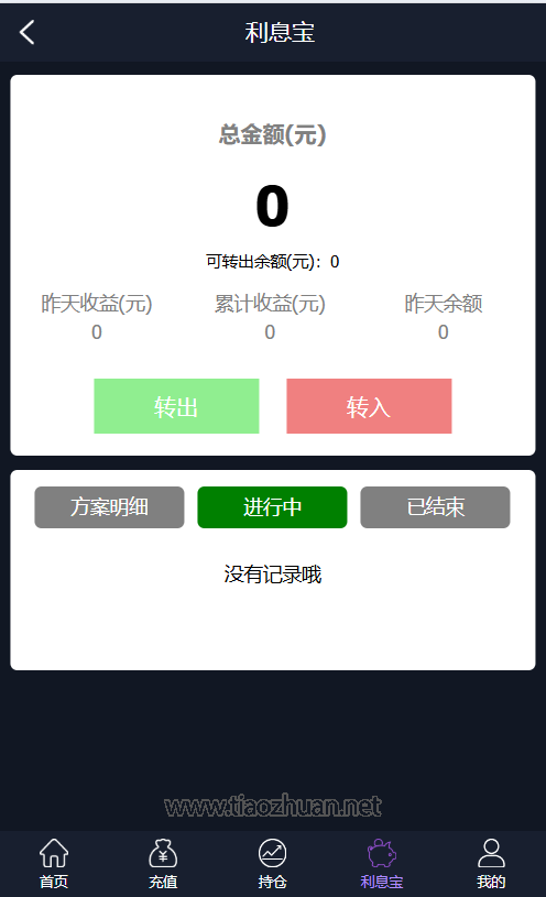 b61c4b20-703a-4d80-a318-d53e738b4b21.png