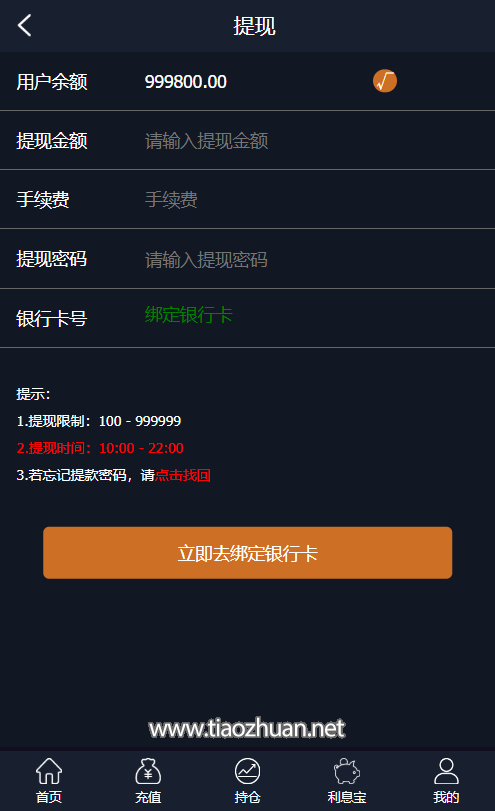 99c59653-dc6e-4d23-babf-744bd9e7e2b9.png