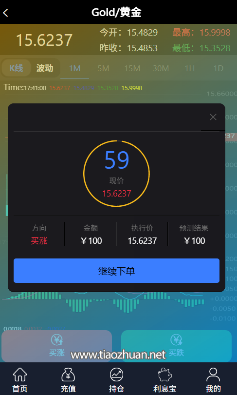 6c950487-15db-4167-9a96-820c8de74b91.png