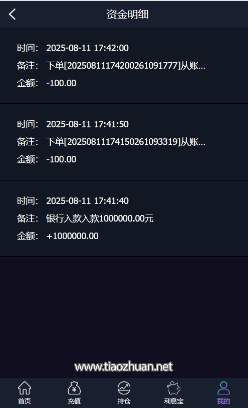 600b1981-a910-4f0d-b079-2032364890be.png