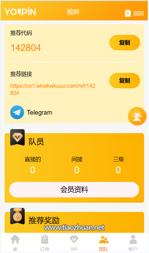 272d6f48-f366-43b2-b2dd-f5288f08f6bc.png