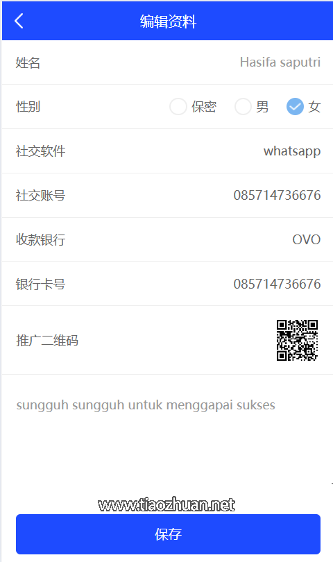 eacb83cc-1d43-40b3-b253-f2f0aa6689a2.png