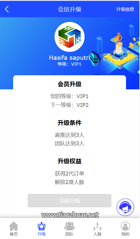 061a750b-6bb8-4673-a16b-f6169f00031b.png