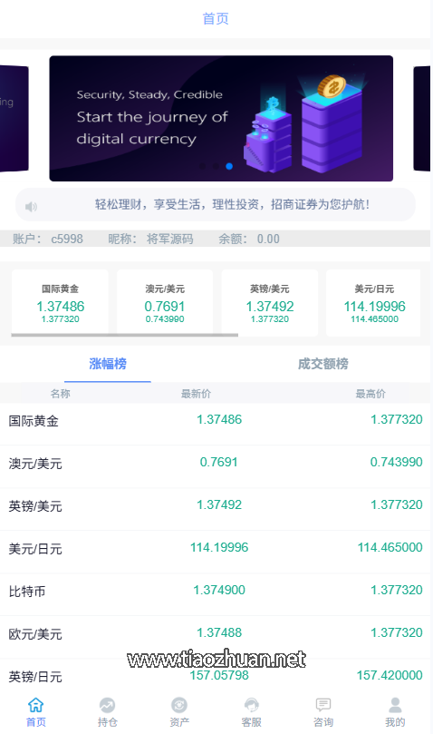 b6deec32-b2d0-41be-86db-534a1384a406.png