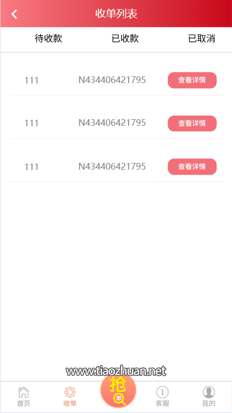 a98b4a1e-3ae8-43b2-b6a2-283e33c180ee.png