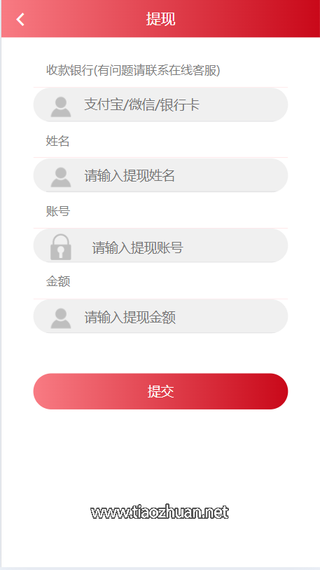 bb97a5e9-bfe6-4d5f-b9d0-8a306fef1fd0.png