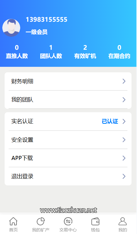 bfbf9925-d743-43cd-8d6e-8a3baf7a0a51.png