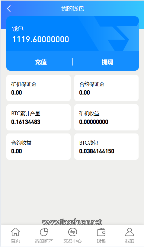 037628b6-cd7f-4b8c-9c55-f3cf28ced083.png