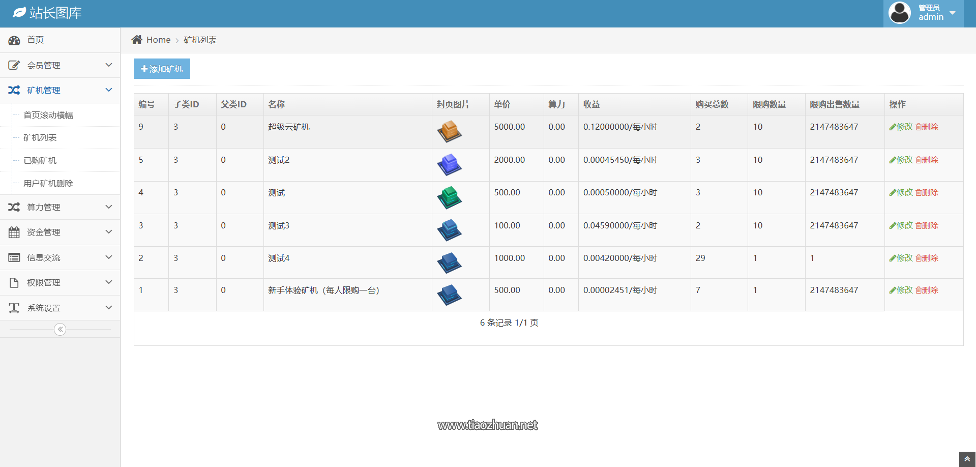204e350e-8ddb-4938-817b-4c65b19f593b.png