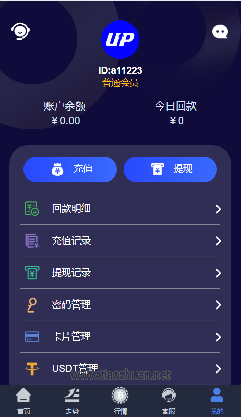 faf91b04-f724-4d88-86fc-5ca678ede516.png