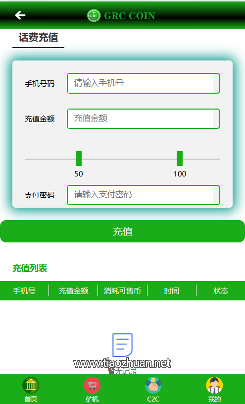 799c42d2-ac0a-4829-8501-0aca92415fd4.png