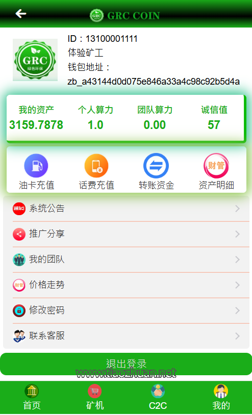 a1757767-fb6c-4ad0-86f5-372be01312b1.png