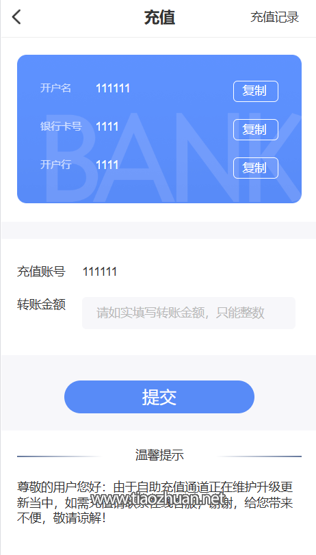 73e17243-c014-41e9-aed8-3b8caad64893.png