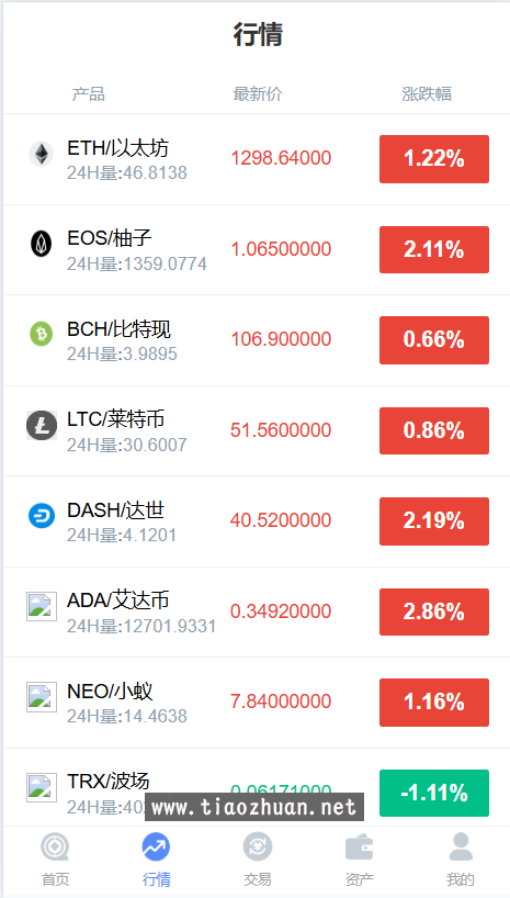 c92df738-f3b5-46ce-b504-083afc6ced38.png