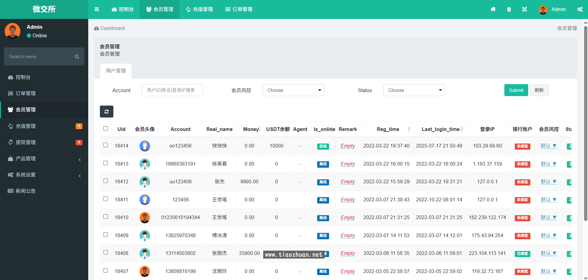 a03b52be-28ed-4f14-9250-3dd458e9ed50.png