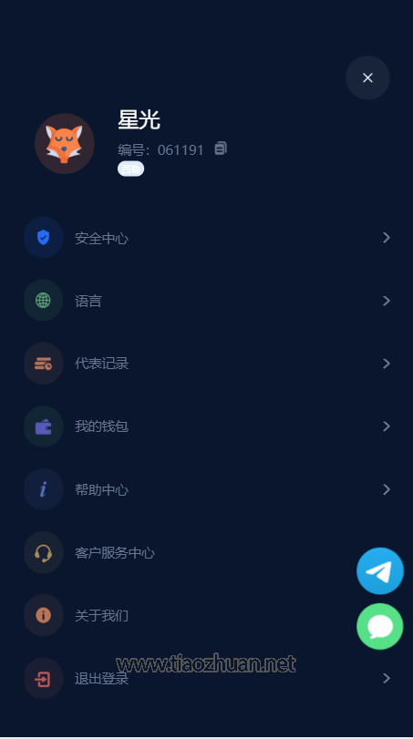 00fe7318-7d1c-4fa9-ae8e-8d760b94090a.png