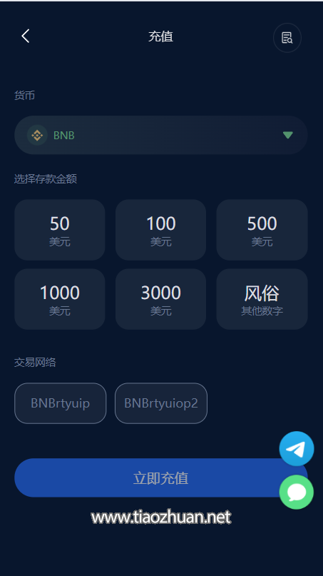fe2d8512-3b8a-40fb-967e-5d44887c29e3.png