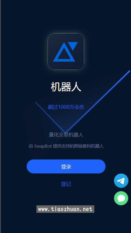 7beacbc1-5942-4ac5-a53d-9c8af8b3489a.png