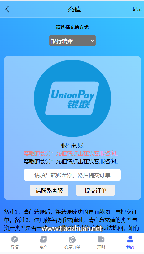 0f2f1a15-55e0-4e0b-8554-179a08f3fe31.png