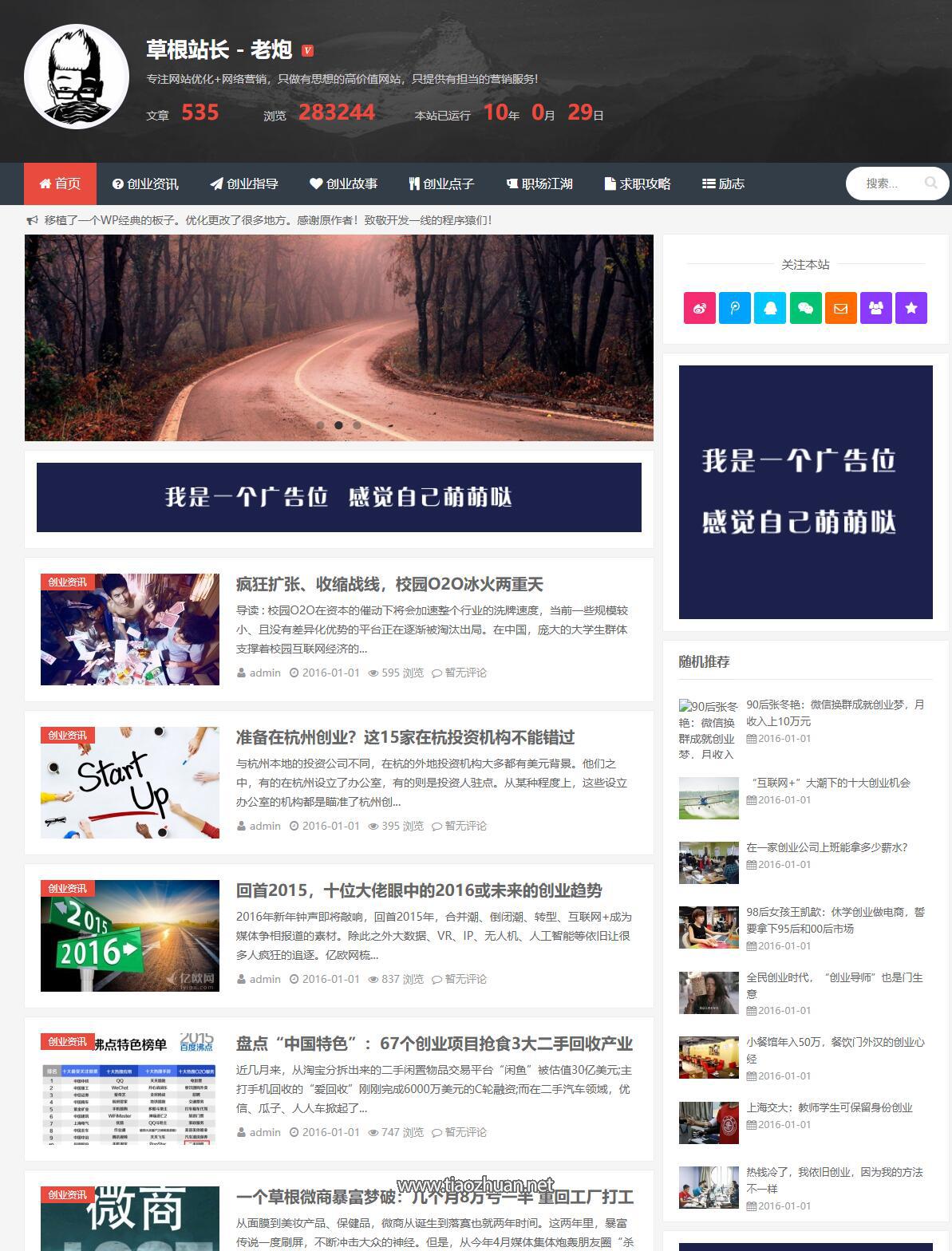 QQ截图20260520193601.jpg