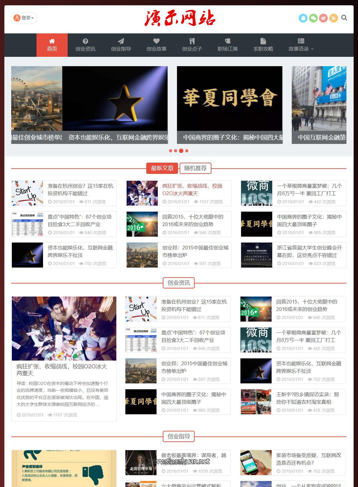 QQ截图20260521071350.jpg