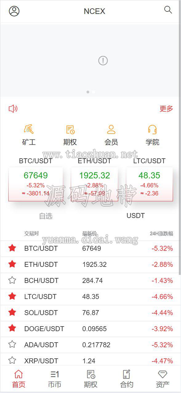 1781099797227379.jpg QQ截图20260603012828.jpg
