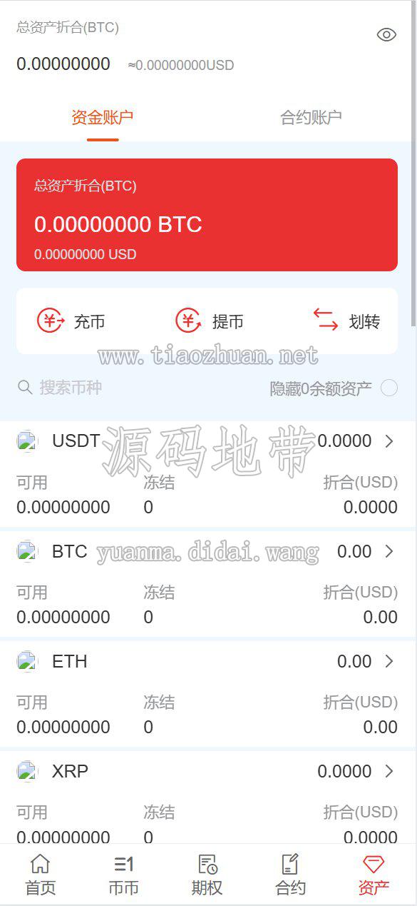 1781099797447014.jpg QQ截图20260603014432.jpg