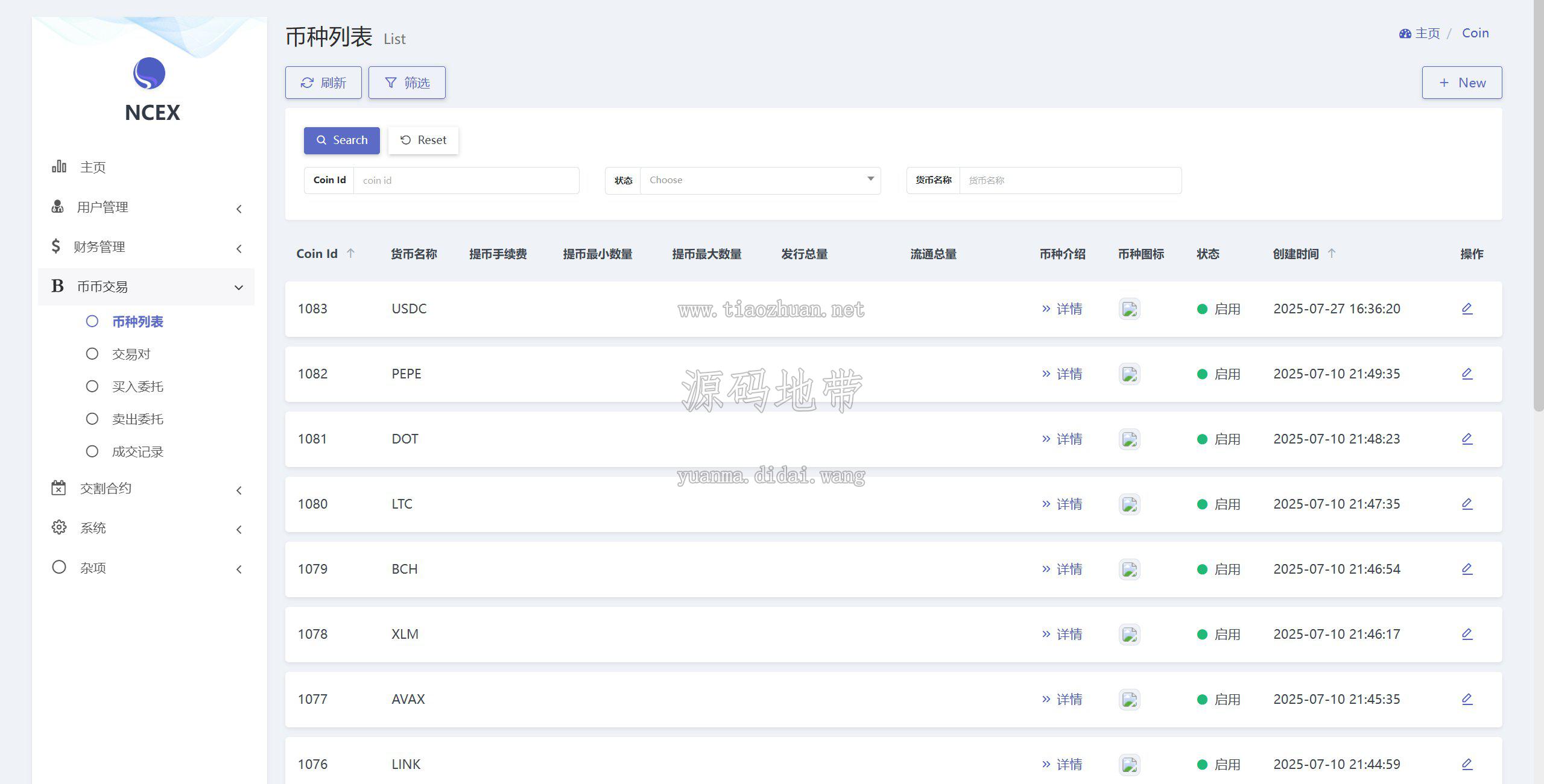 1781099798668154.jpg QQ截图20260603014443.jpg