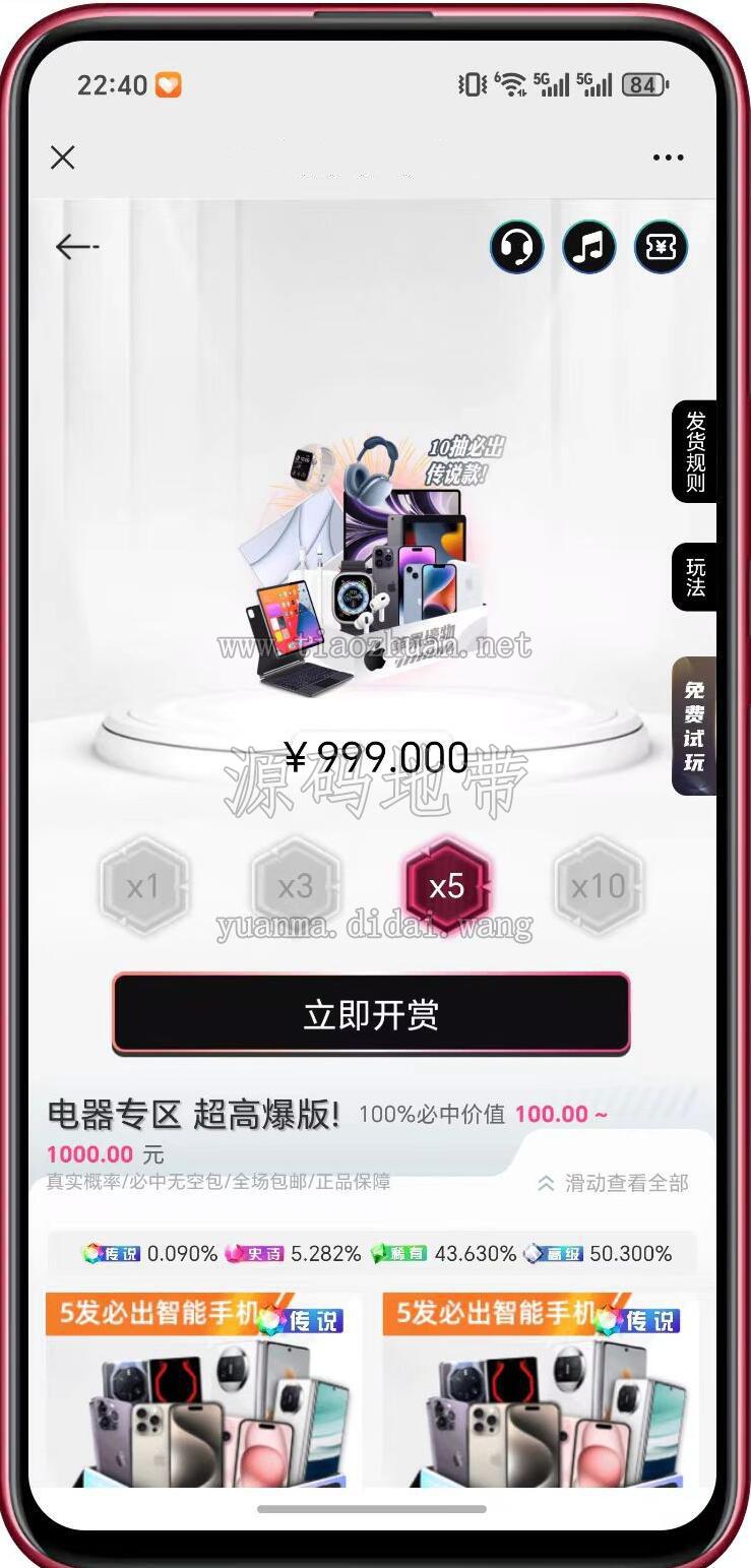 1781099916133166.jpg QQ截图20260607110723.jpg
