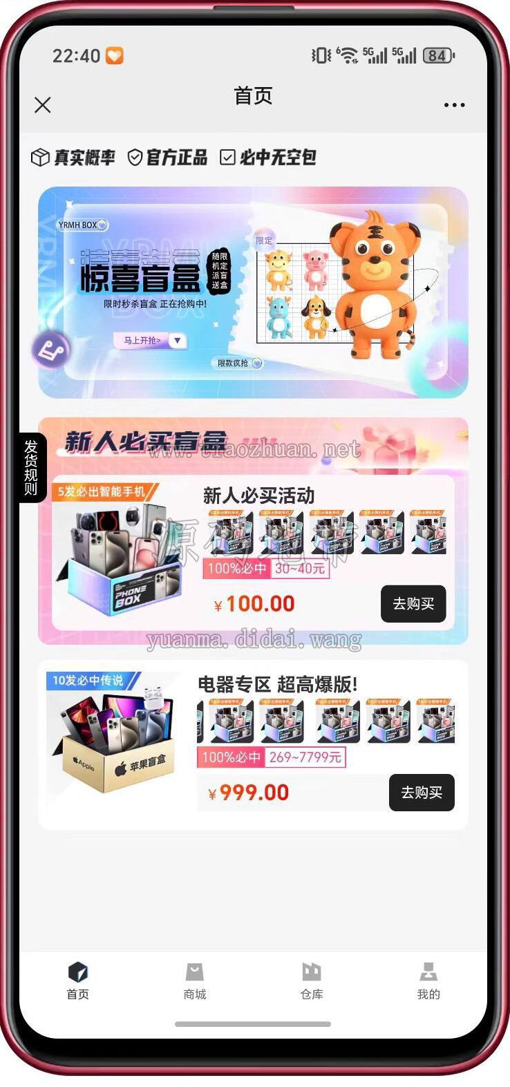 1781099916677320.jpg QQ截图20260607110750.jpg