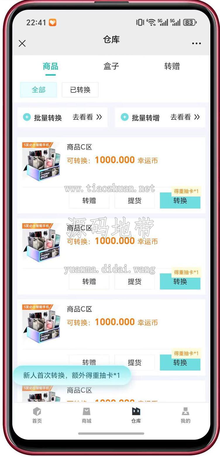 1781099917107196.jpg QQ截图20260607110602.jpg