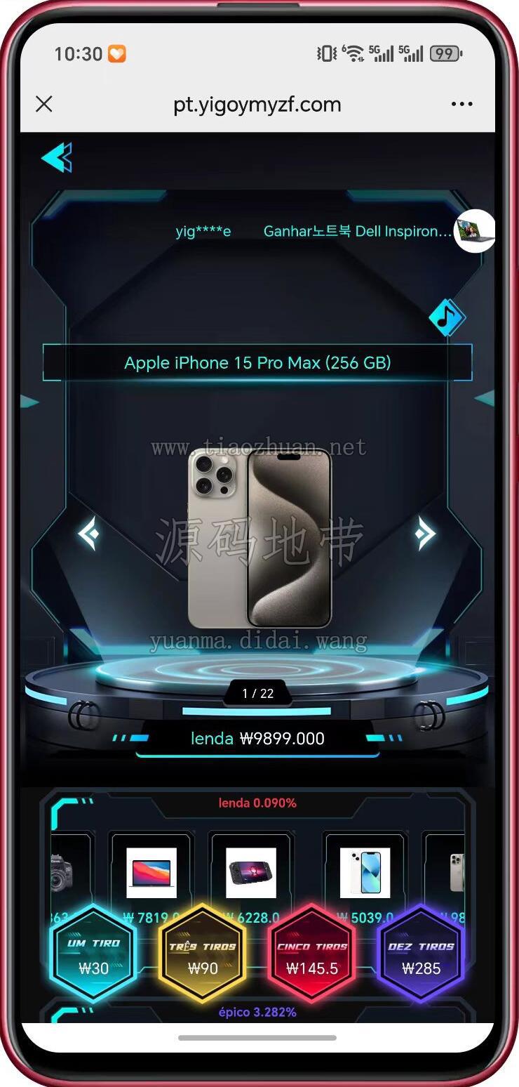 QQ截图20260607111730.jpg